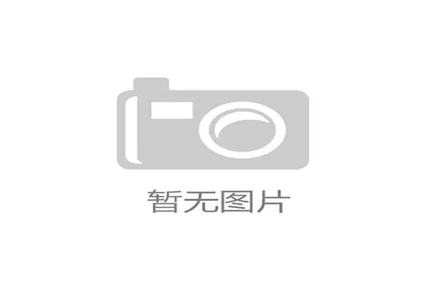 网球比赛中运动员体能消耗分析与提升策略探讨